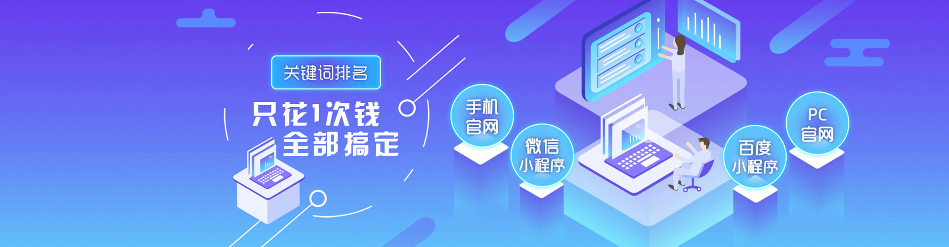 金塔百度开户返点