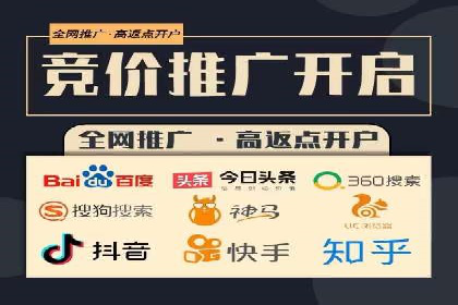 SEM托管服务实操案例：打造企业品牌知名度