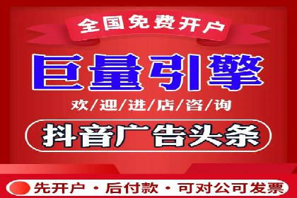 案例分享：SEM托管实现企业品牌推广